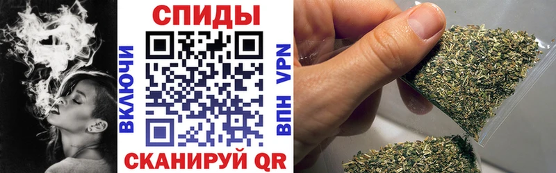купить закладку Дагестанские Огни БУТИРАТ 99%
