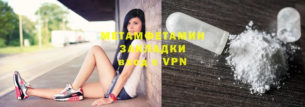 mdpv Богородицк