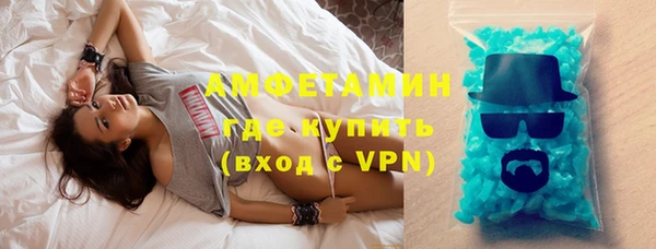 mix Богданович