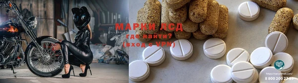 прущая мука Белоозёрский