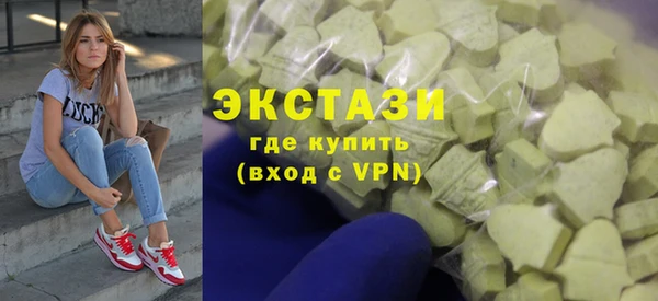 кокаин колумбия Слюдянка