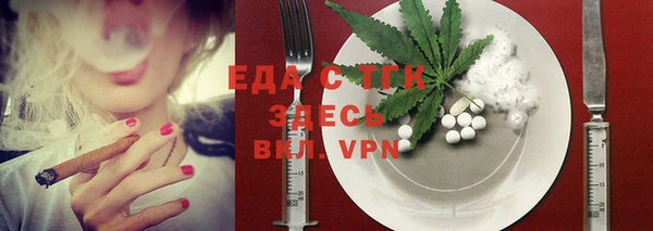 mix Богданович