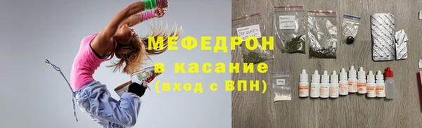 mix Богданович
