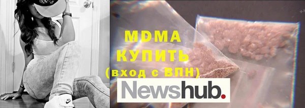 mix Богданович