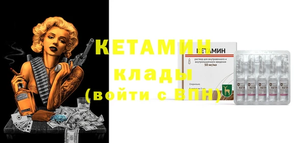 mdpv Богородицк