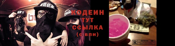 mix Богданович