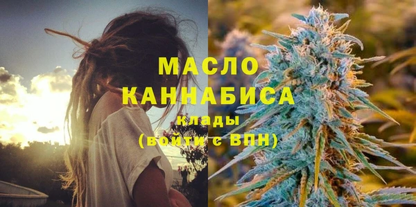 герыч Беломорск