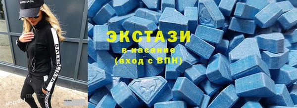 mix Богданович