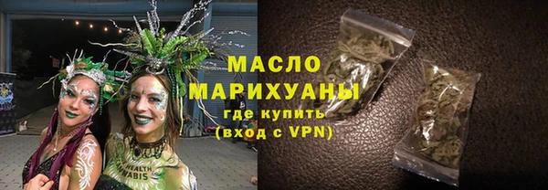 скорость mdpv Белокуриха