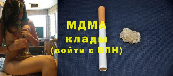 mix Богданович