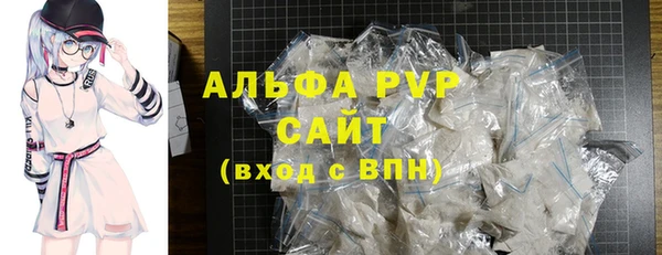 кокаин колумбия Слюдянка
