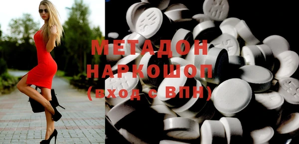 меф Снежинск