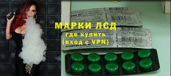 скорость mdpv Белокуриха