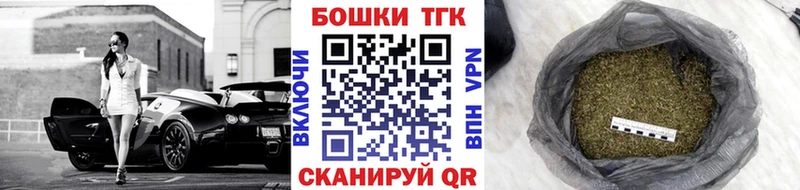 Марихуана сатива  Дагестанские Огни 